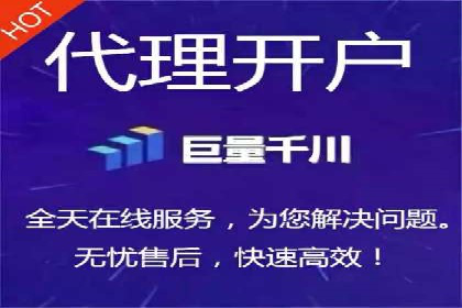 SEM推广托管，案例分享品牌知名度提升