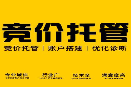 代理开户案例中的市场拓展策略