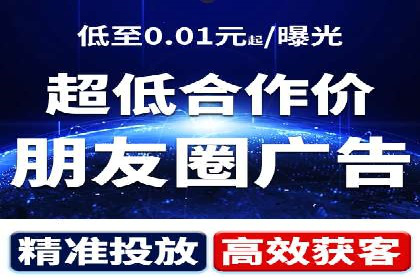 百度广告投放费用，如何合理分配预算