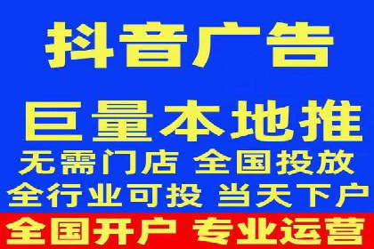 深入解析SEM托管：企业营销的利器